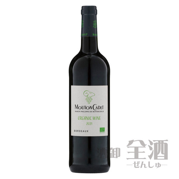 ムートン カデ ルージュ オーガニック