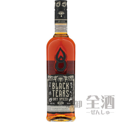 ブラックティアーズ スパイスドラム