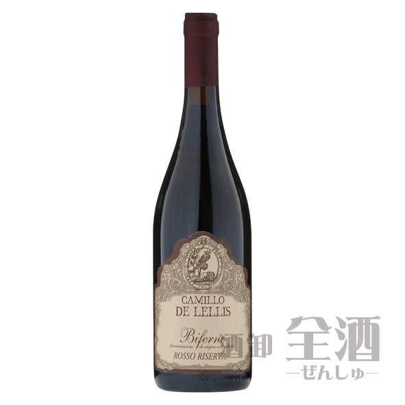 カミッロ デ レッリス(IEI) ビフェルノ ロッソ リゼルヴァ