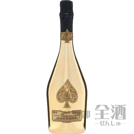 アルマン ド ブリニャック ブリュット