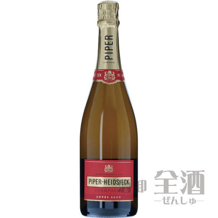 パイパー エドシック ブリュット