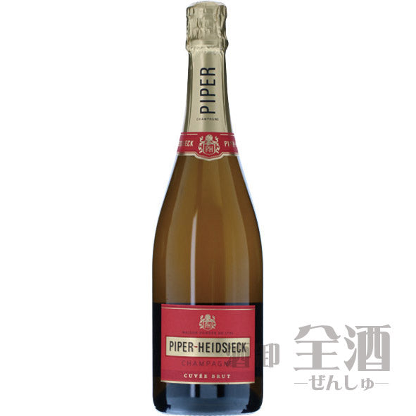 パイパー エドシック ブリュット