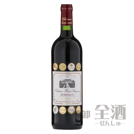 シャトー オー プニャン