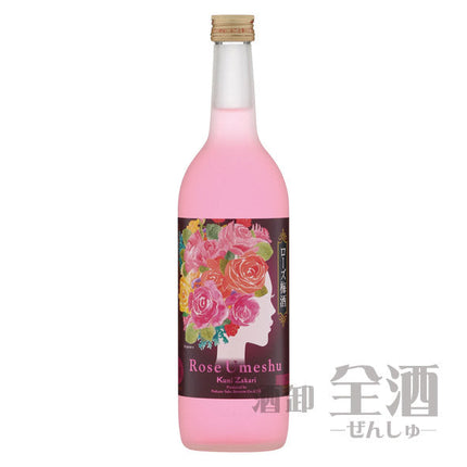 ローズ梅酒 720ml