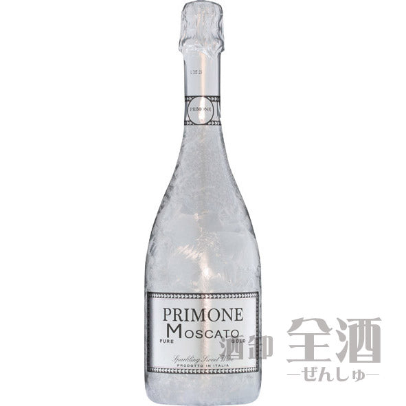 プリモーネ モスカート スウィート