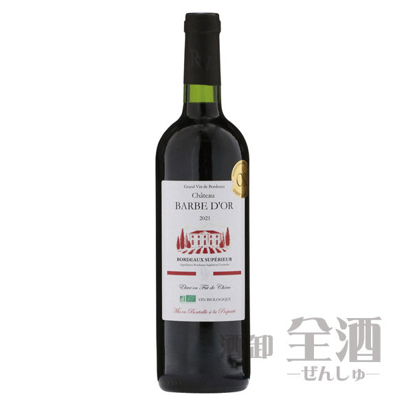 シャトー バルブ ドール