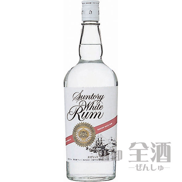 サントリー ラム ホワイト