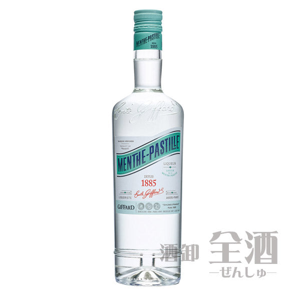 ジファール マント パスティーユ