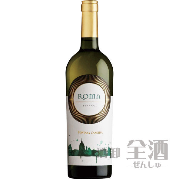 フォンタナ カンディダ ローマ ビアンコ