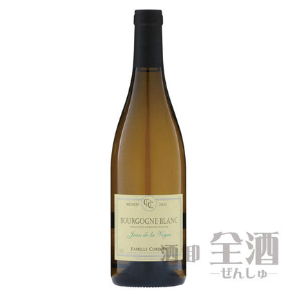 ファミーユ コルディエ ブルゴーニュ ブラン ジャン ド ラ ヴィーニュ