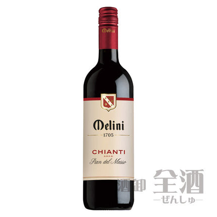 メリーニ ピアン デル マッソ キアンティ