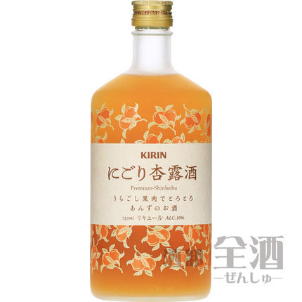 にごり杏露酒 720ml