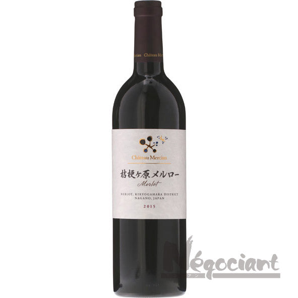 シャトー メルシャン 桔梗ヶ原 メルロー