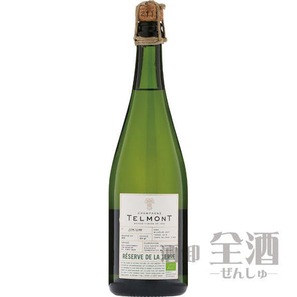 テルモン レゼルヴ ド ラ テール