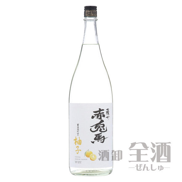 赤兎馬柚子酒1800ml