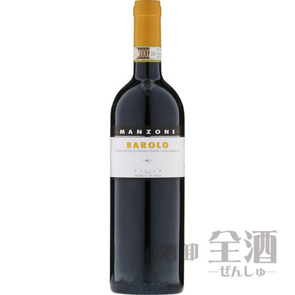 ジョバンニ マンゾーネ グラモレーレ