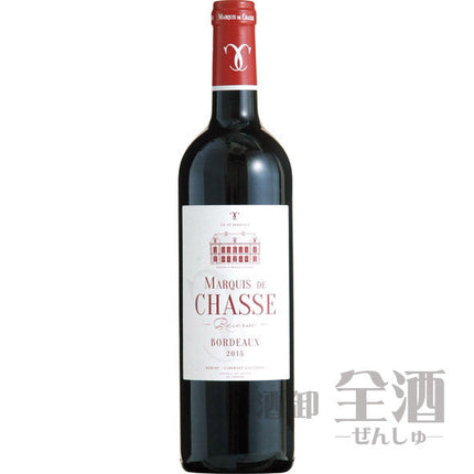 マルキ ド シャス リザーヴ ルージュ