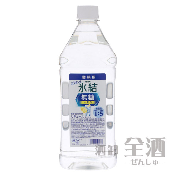 カクテルコンク氷結レモン無糖