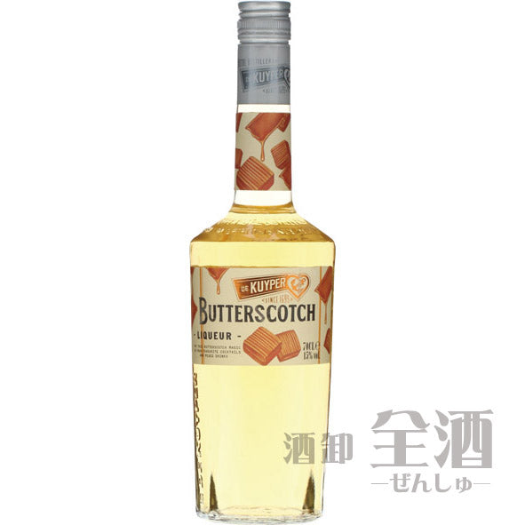 デカイパー バタースコッチキャラメル