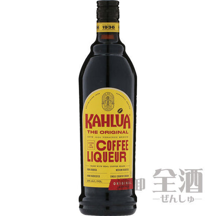 カルーア コーヒー 20% 700ml