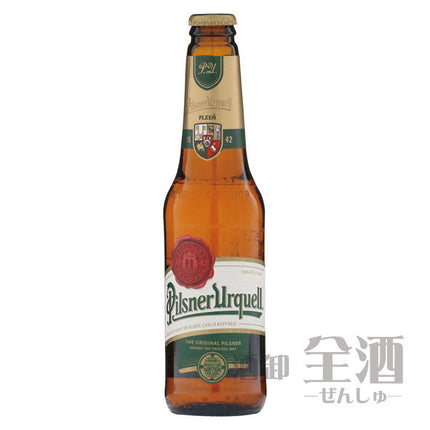 ピルスナー ウルケル 瓶(6本)(6本入り)