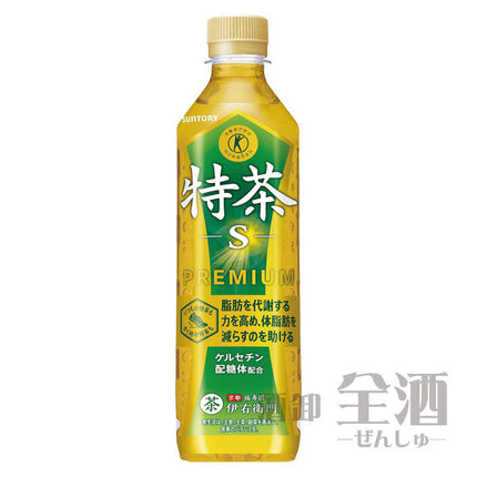 伊右衛門 特茶S 500ml(24本入り)