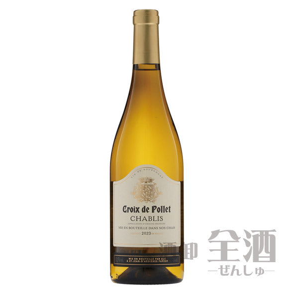 シャブリ クロワ ド ポレ