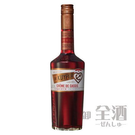 デカイパークレームドカシス