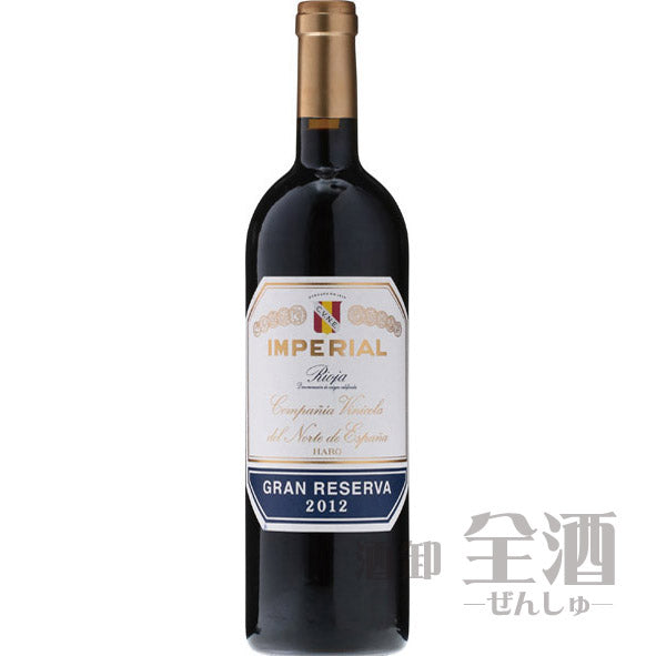 クネ インペリアル グラン レセルバ