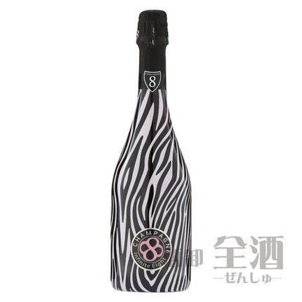 インフィニット エイト ゼブラ ロゼ ド ノワール ブリュット