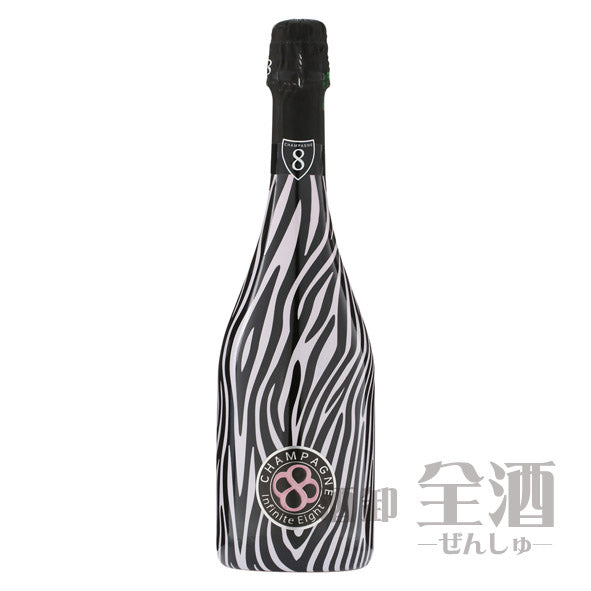 インフィニット エイト ゼブラ ロゼ ド ノワール ブリュット