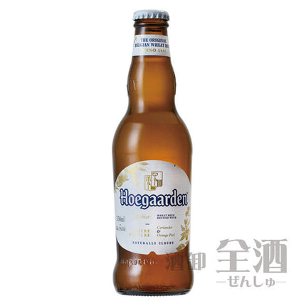 ヒューガルデン ホワイト 瓶 330ml(6本)(6本入り)