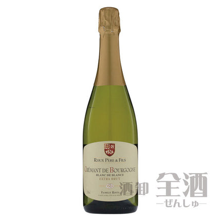 クレマン ド ブルゴーニュ ブラン ド ブラン エクストラ ブリュット