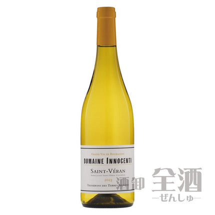 ドメーヌ イノソンティ サン ヴェラン