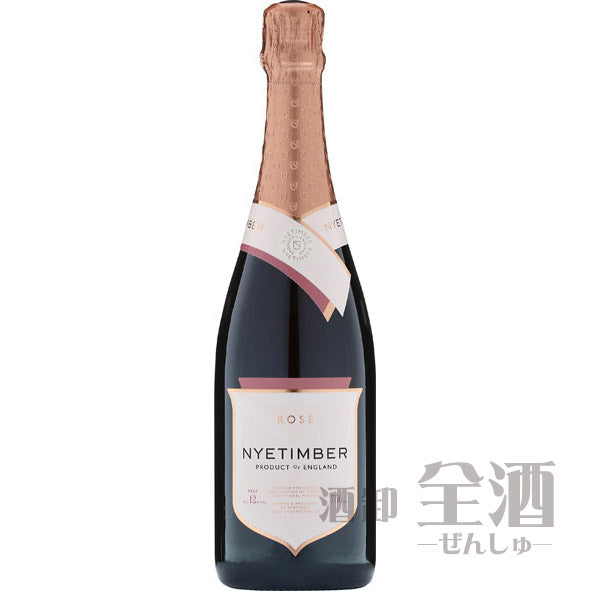 ナイティンバー ロゼ MV