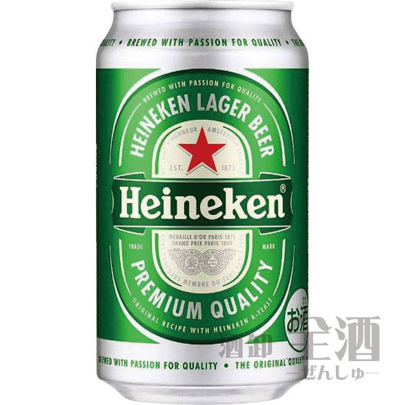ハイネケン 缶(24本セット)