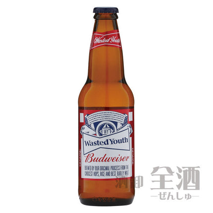 バドワイザー 瓶 330ml(24本)(24本入り)