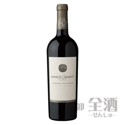 バレット&バレット カベルネソーヴィニヨン