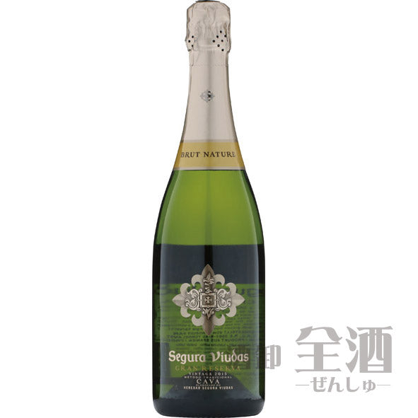 セグラヴューダス ブルート ヴィンテージ2016