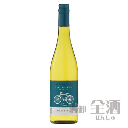 コノスル リースリング ビシクレタ レゼルバ