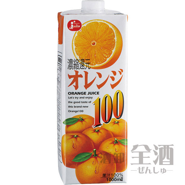 ジューシー オレンジ100% 1000mlパック(6本入り)