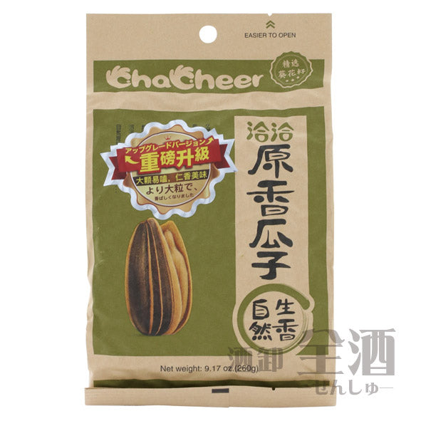 チャチャ ひまわりの種(オリジナル) 260g(1個)
