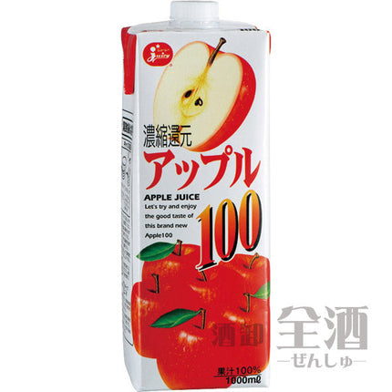 ジューシー アップル100% 1000mlパック(6本入り)