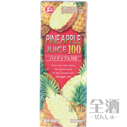 ジューシー パイン100% 1000mlパック(6本入り)