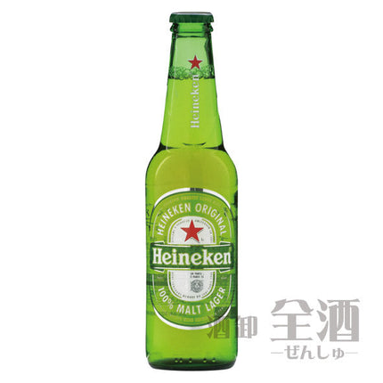 ハイネケン ロングネック 瓶 330ml(6本)