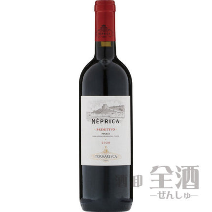 アンティノリ トルマレスカ ネプリカ プリミティーヴォ