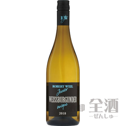 ロバート ヴァイル ジュニア ヴァイスブルグンダー