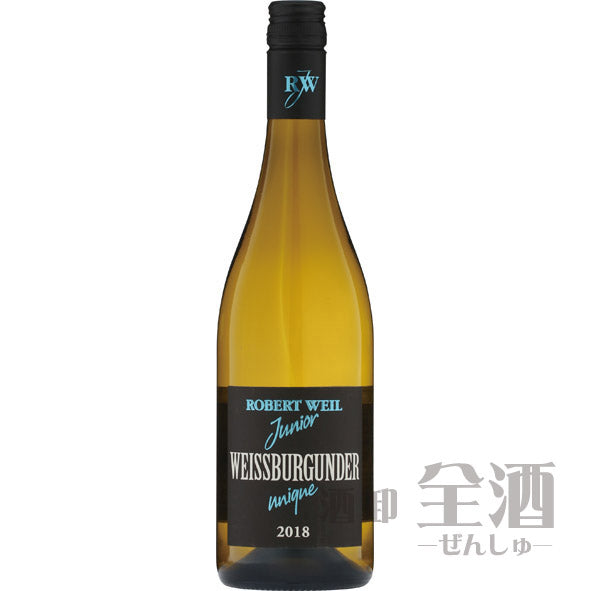 ロバート ヴァイル ジュニア ヴァイスブルグンダー