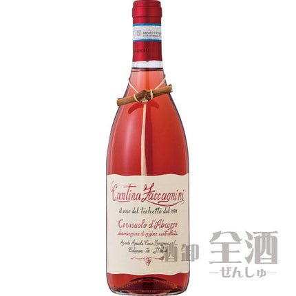 チェラスオーロ ダブルッツォ