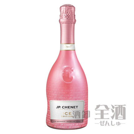 JP.シェネ アイス エディション ロゼ